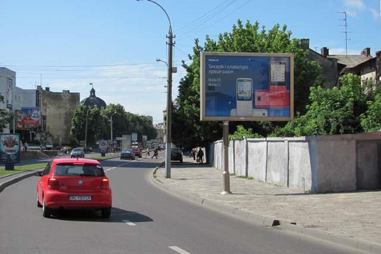 Квартира Подобово На Вулиці Чорновола 31 Біля Форуму У Місті Львові Біля Малевича 外观 照片