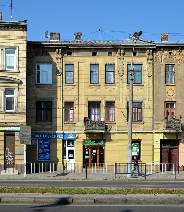 Квартира Подобово На Вулиці Чорновола 31 Біля Форуму У Місті Львові Біля Малевича 外观 照片